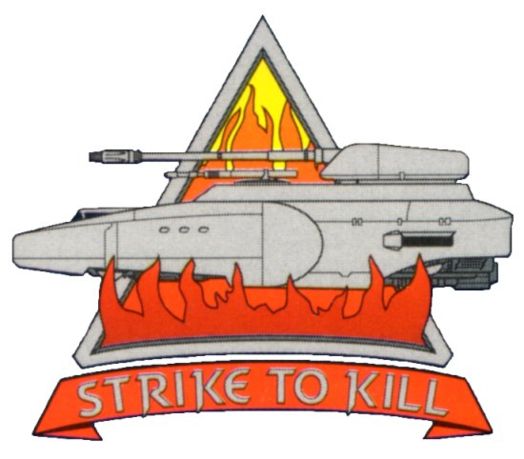 эмблема танкового полка Адские Молоты