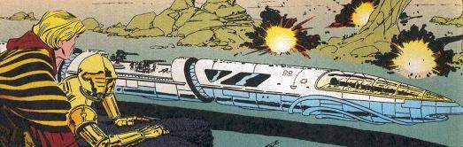 бронепоезд