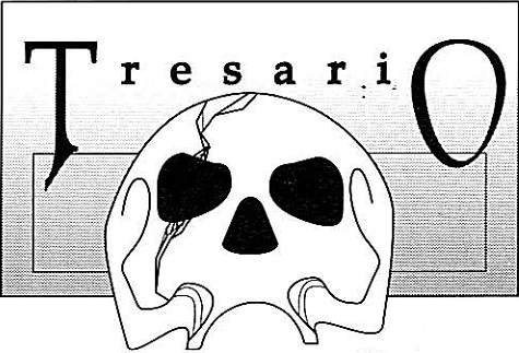 Дом Тресарио Дом Тресарио