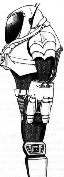 Броня Дракон