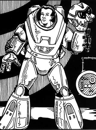 Прототип силовой брони