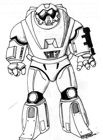 прототип силовой брони