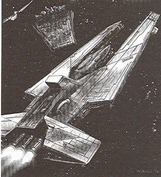 имперский таможенный корвет