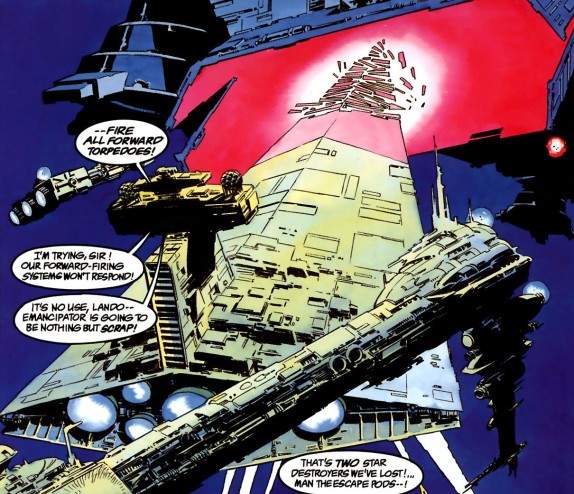 уничтожение Разрушителя