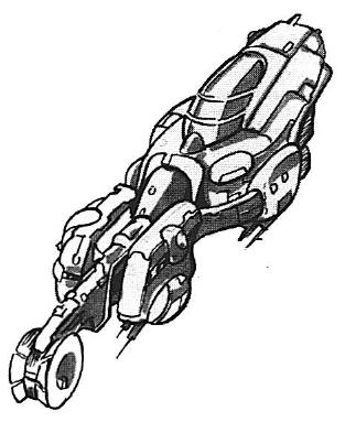 Средний крейсер типа «Бэлэрус» Средний крейсер типа «Бэлэрус»