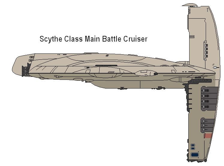 крейсер Галактического Альянса