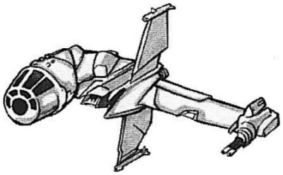 уродливый истребитель уродливый истребитель