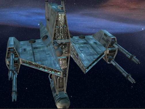 фрегат Консорциума