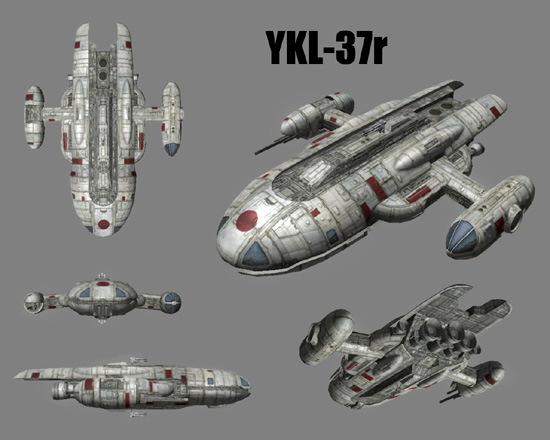 YKL-37R Nova Courier