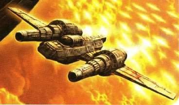 R-28 starfighter картинка