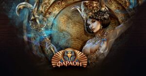 Игровые автоматы бесплатно