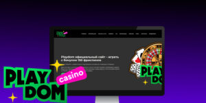 Playdom online casino