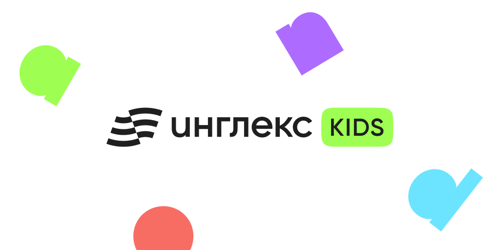 Онлайн-занятие английским для школьников